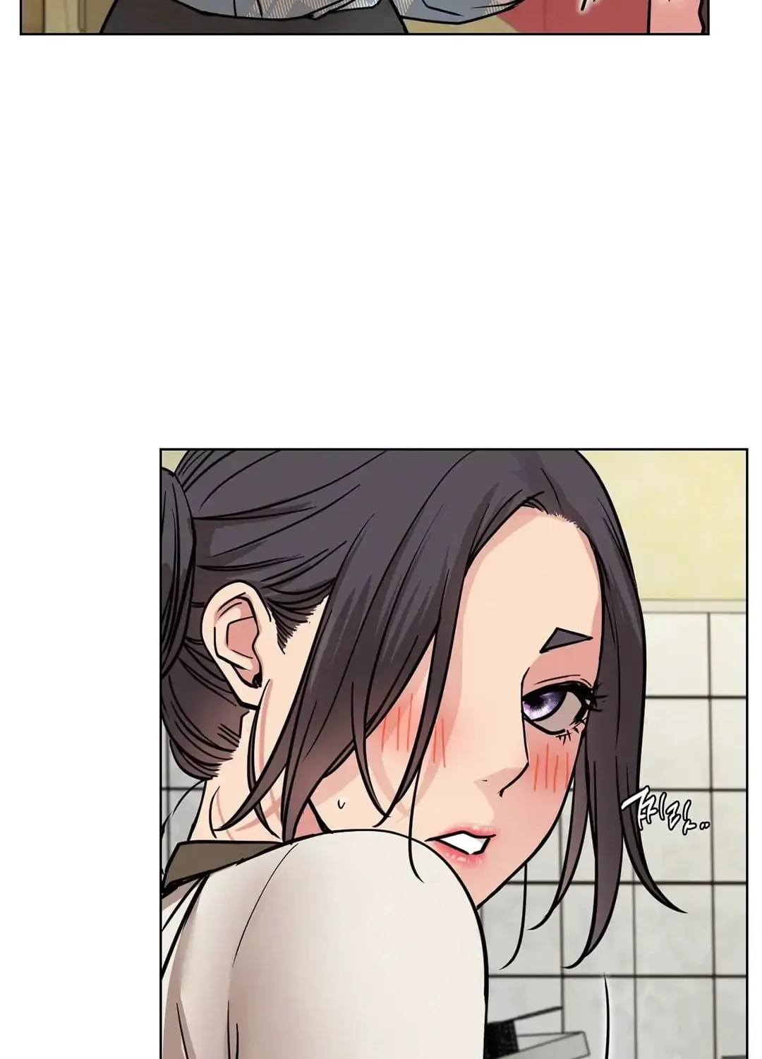 Under One Roof (Gregor) Chapter 65 page 30 - 