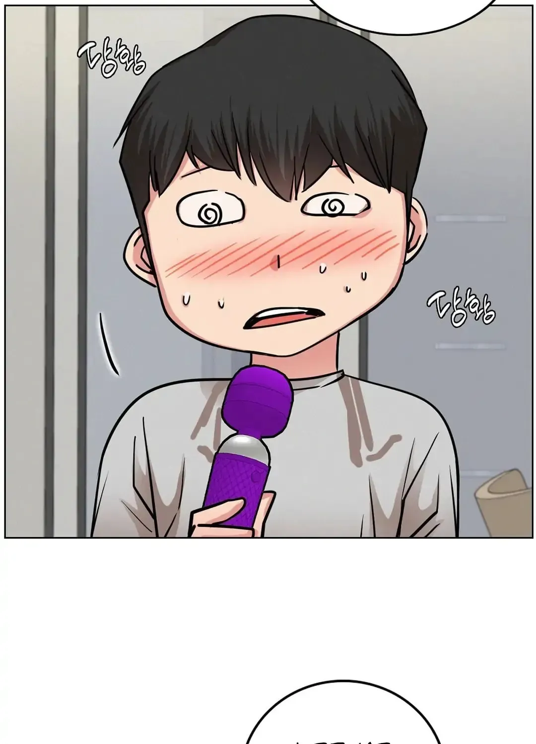 Under One Roof (Gregor) Chapter 65 page 47 - 