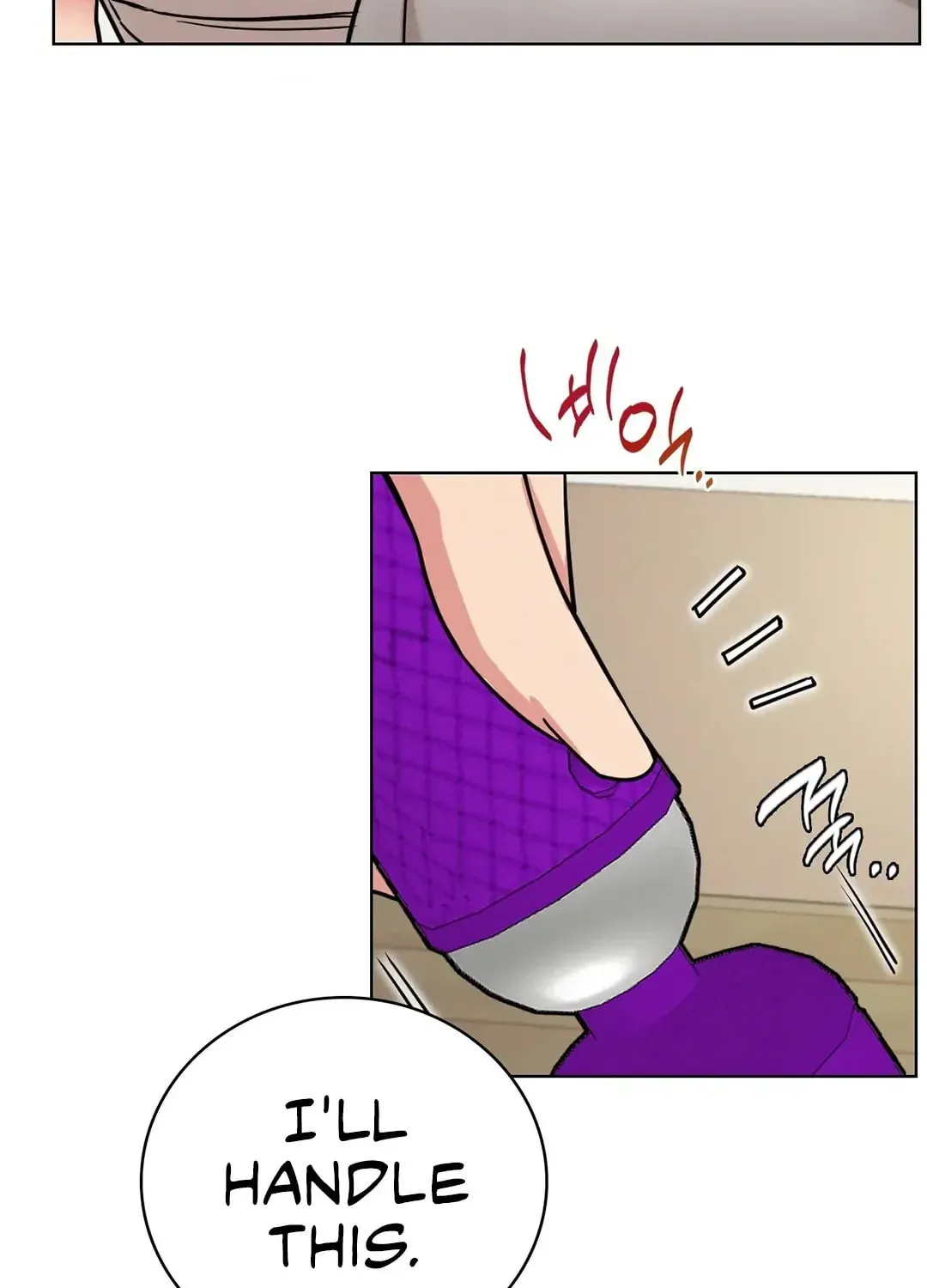 Under One Roof (Gregor) Chapter 65 page 52 - 