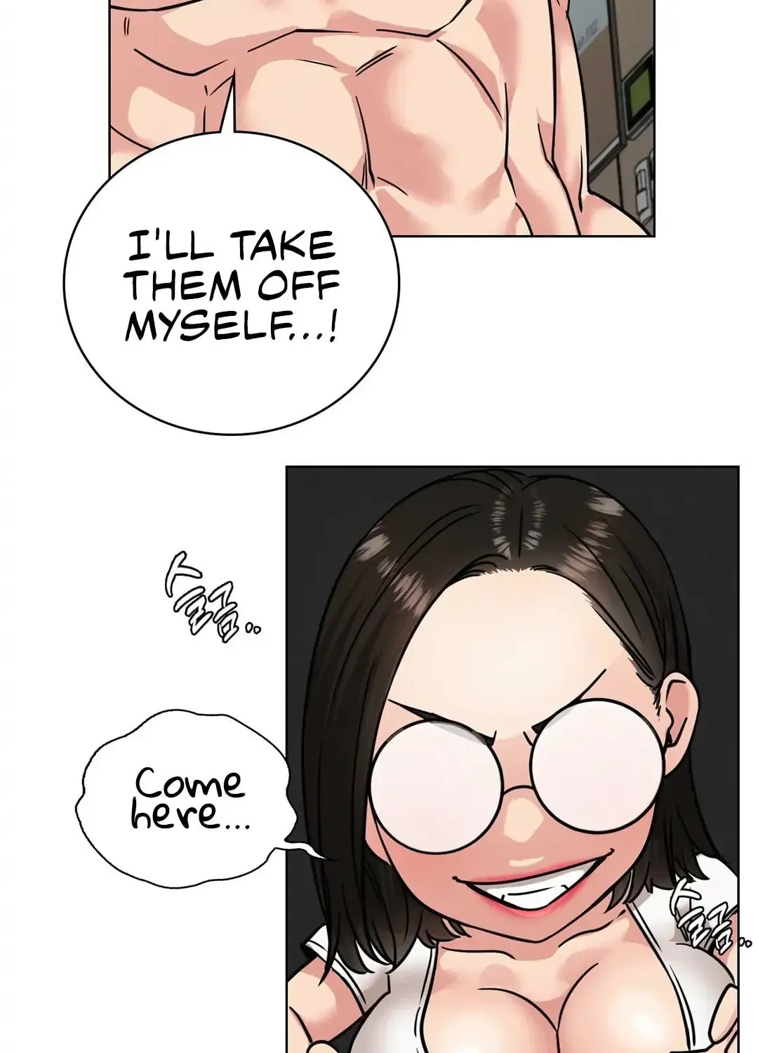 Under One Roof (Gregor) Chapter 66 page 33 - 