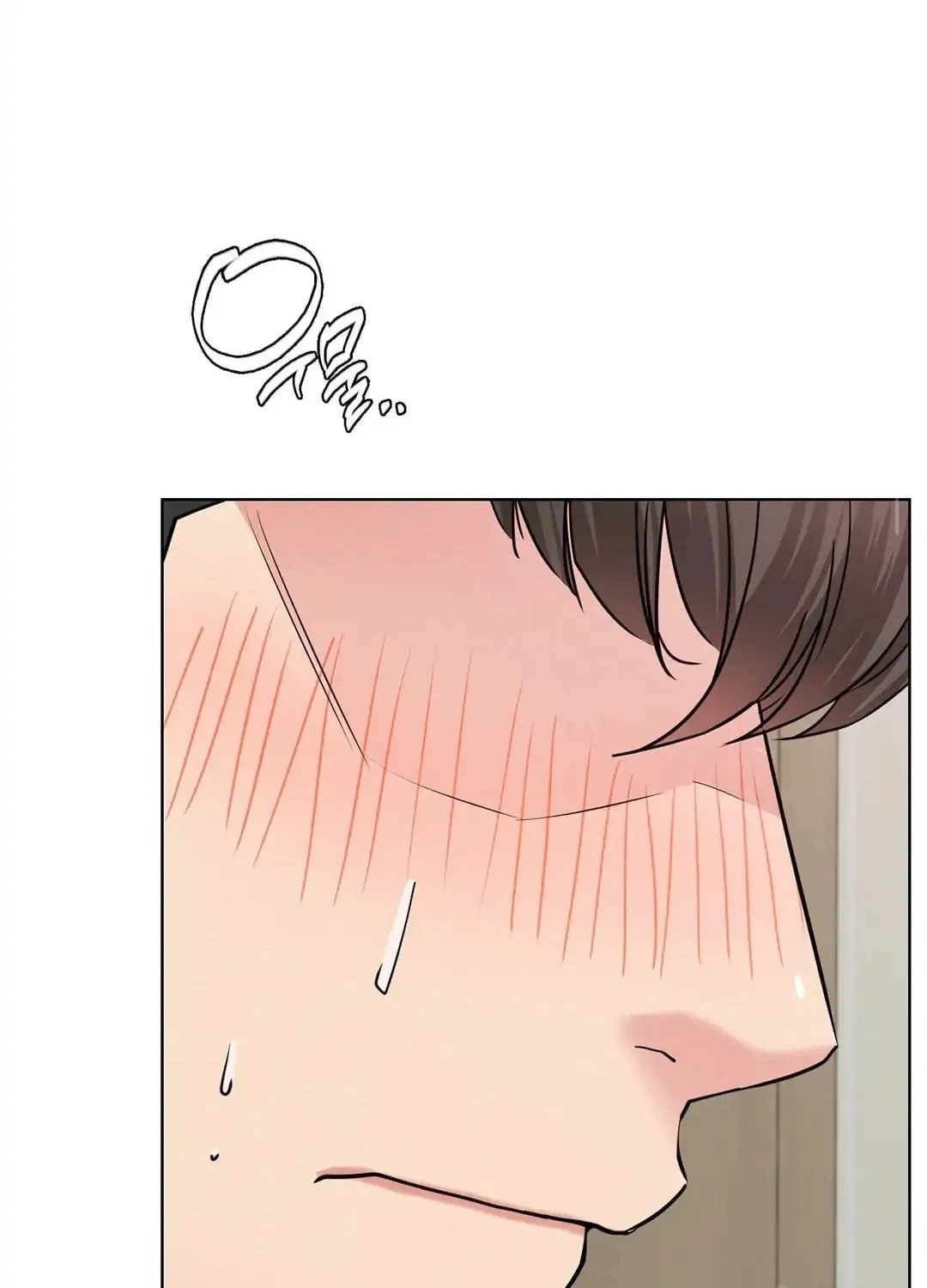 Under One Roof (Gregor) Chapter 66 page 72 - 