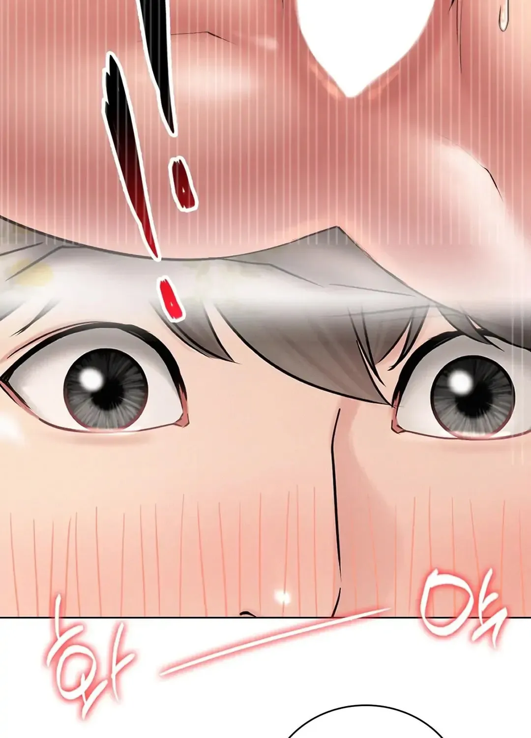 Under One Roof (Gregor) Chapter 66 page 87 - 