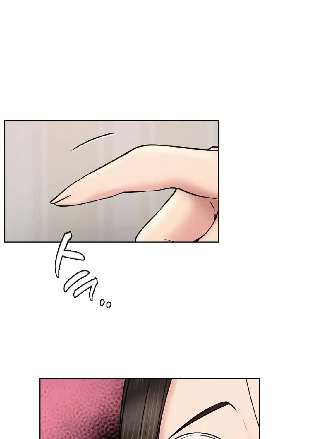 Under One Roof (Gregor) Chapter 67 page 23 - 