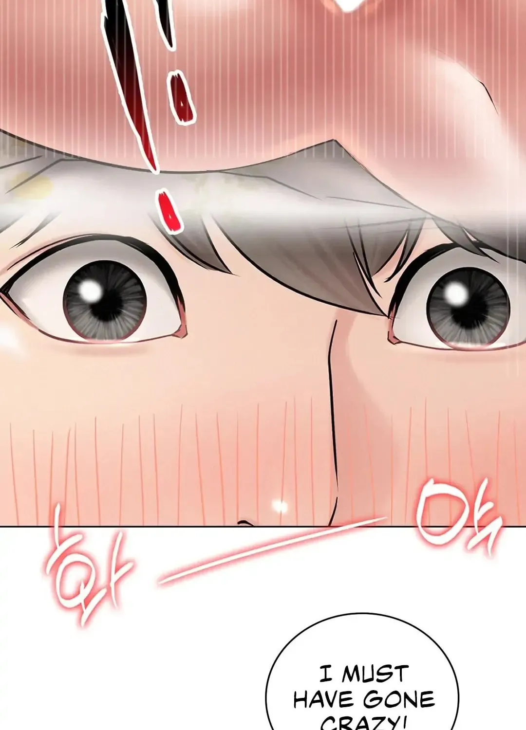Under One Roof (Gregor) Chapter 67 page 4 - 
