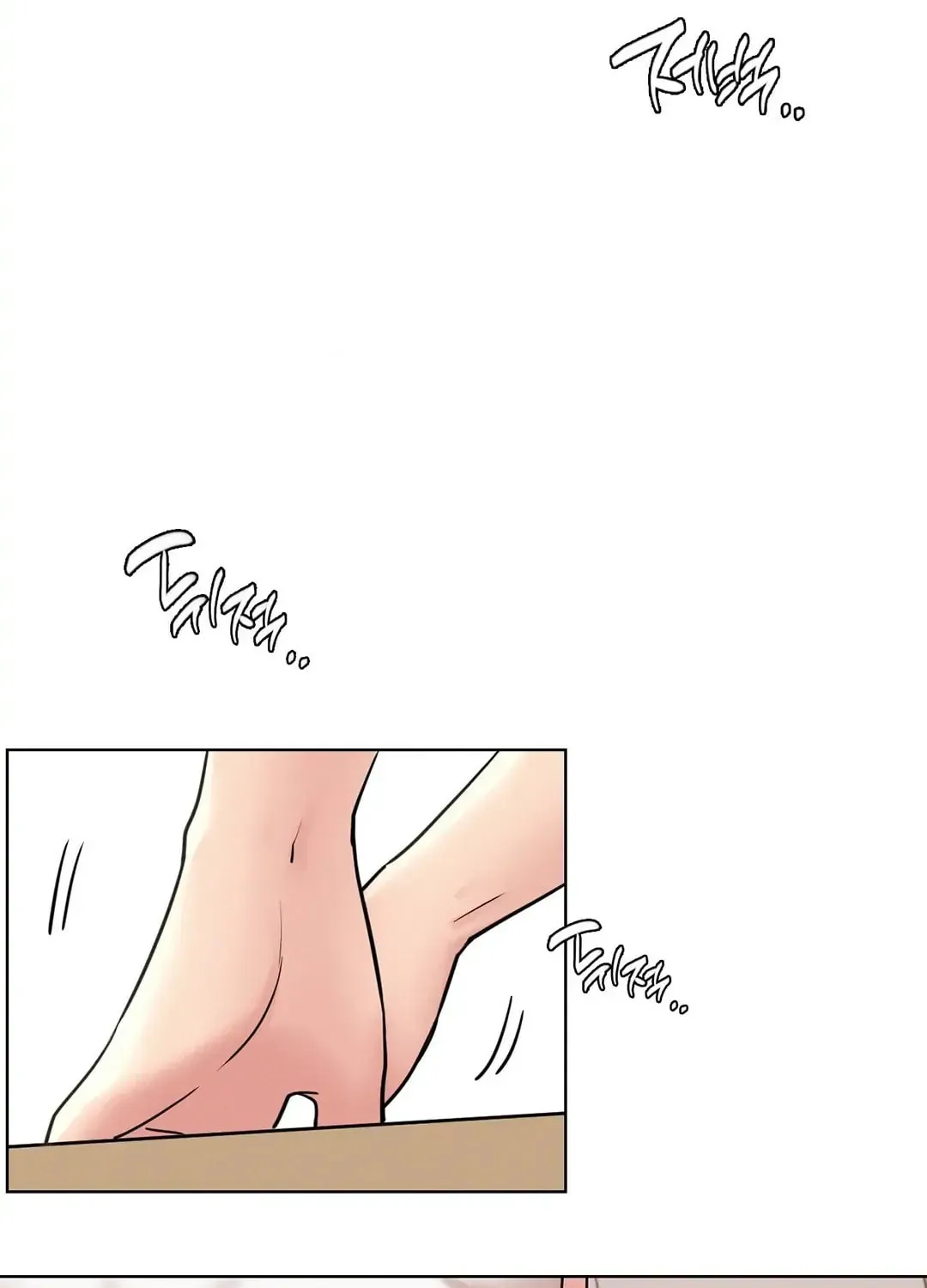 Under One Roof (Gregor) Chapter 67 page 33 - 