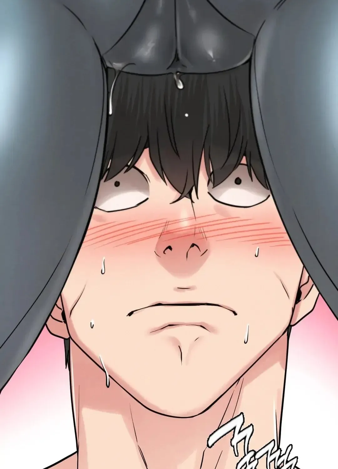 Under One Roof (Gregor) Chapter 67 page 48 - 