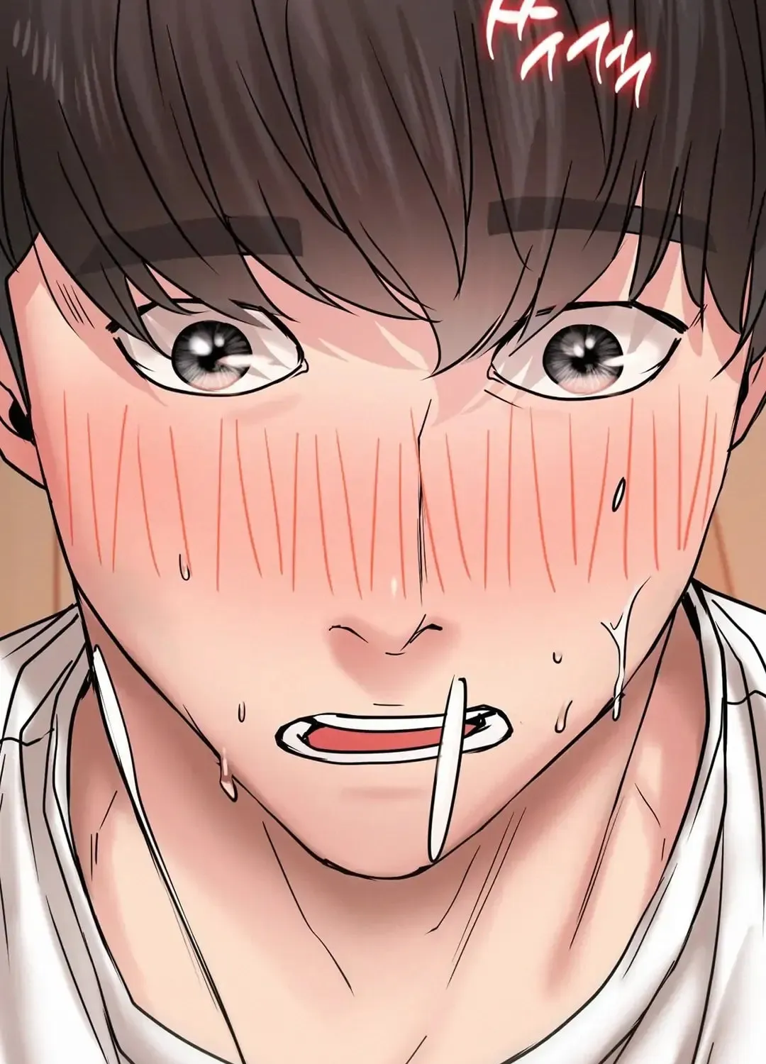 Under One Roof (Gregor) Chapter 67 page 75 - 
