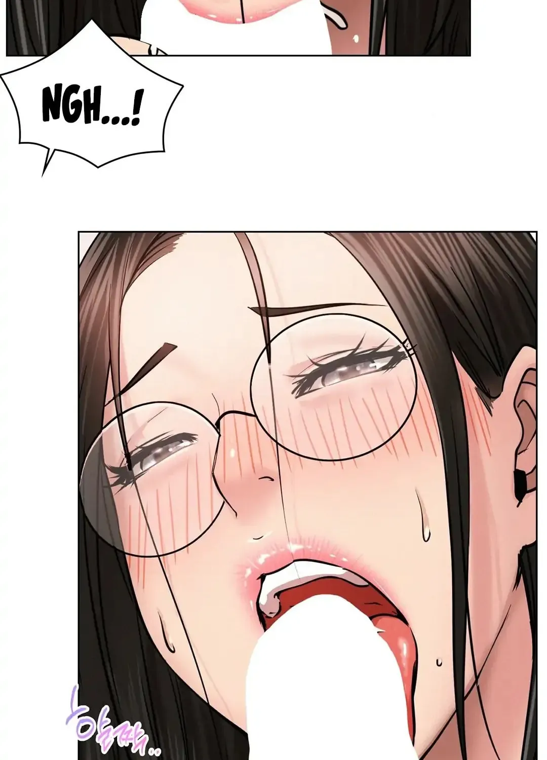 Under One Roof (Gregor) Chapter 67 page 88 - 