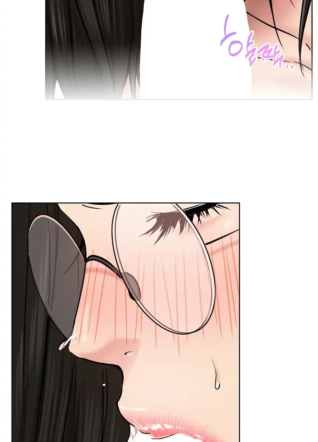 Under One Roof (Gregor) Chapter 67 page 89 - 