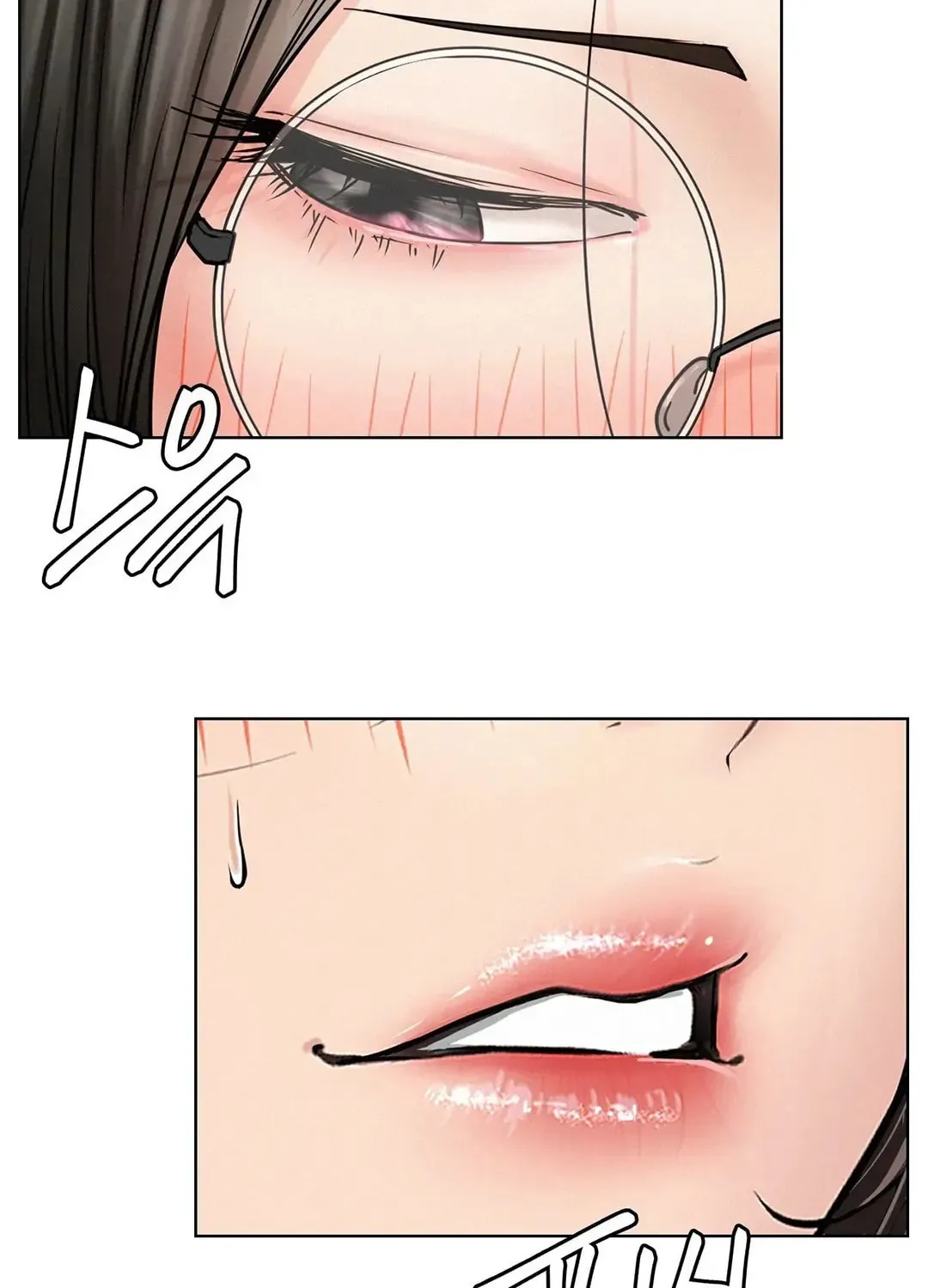 Under One Roof (Gregor) Chapter 68 page 20 - 