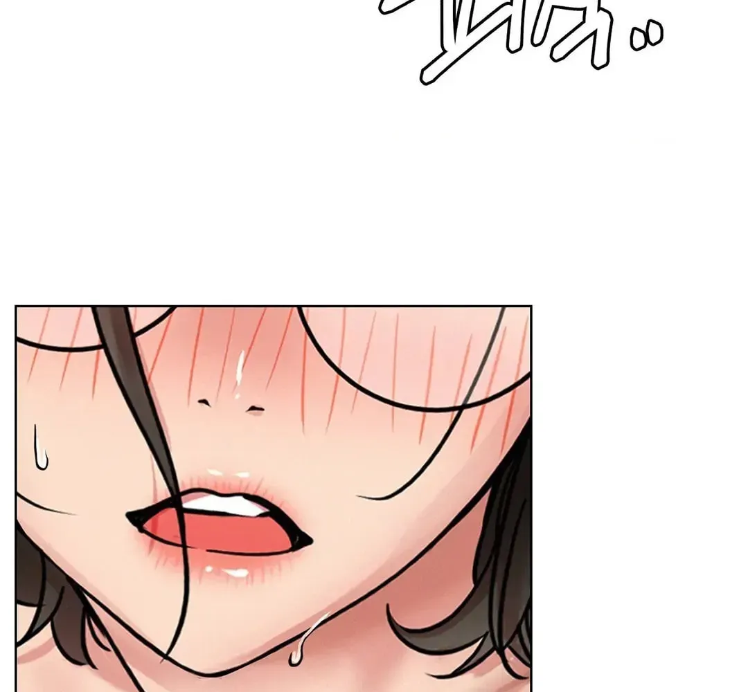 Under One Roof (Gregor) Chapter 68 page 21 - 