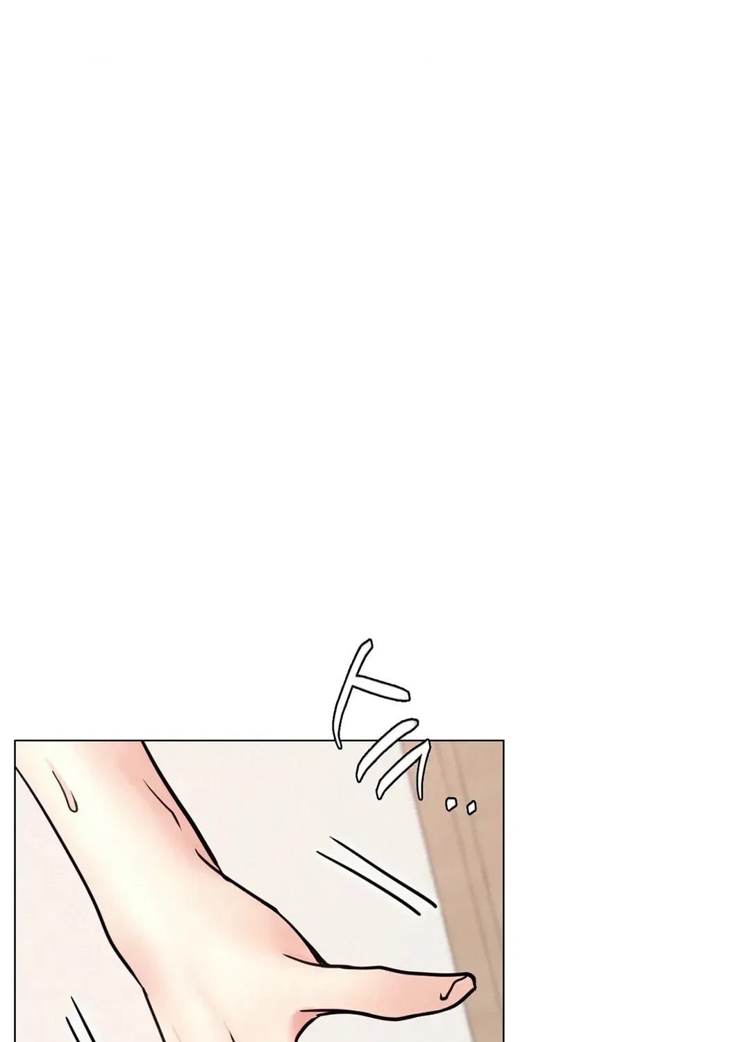 Under One Roof (Gregor) Chapter 68 page 26 - 