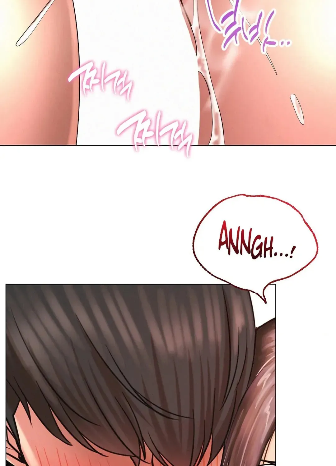 Under One Roof (Gregor) Chapter 68 page 73 - 