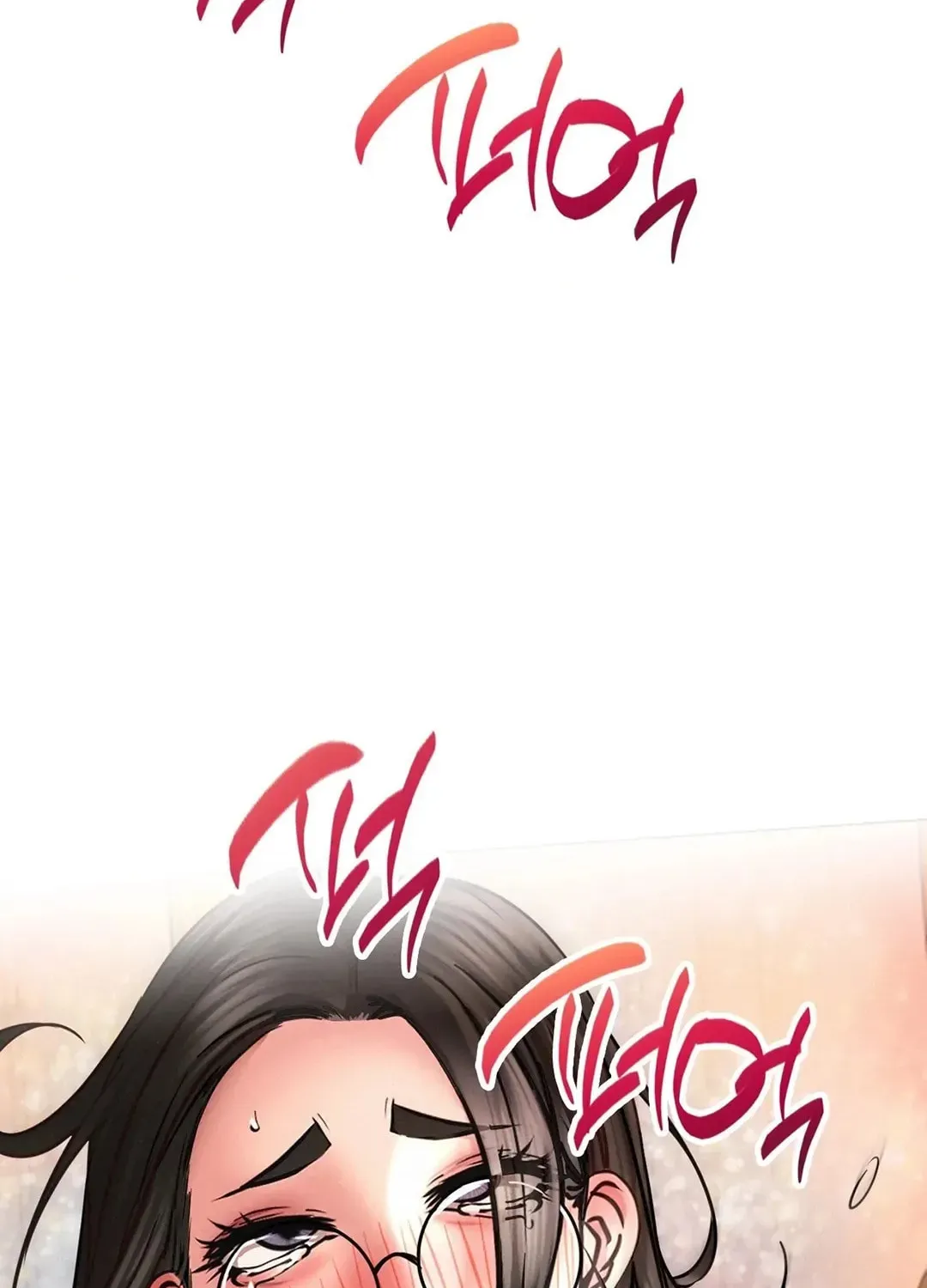 Under One Roof (Gregor) Chapter 68 page 79 - 