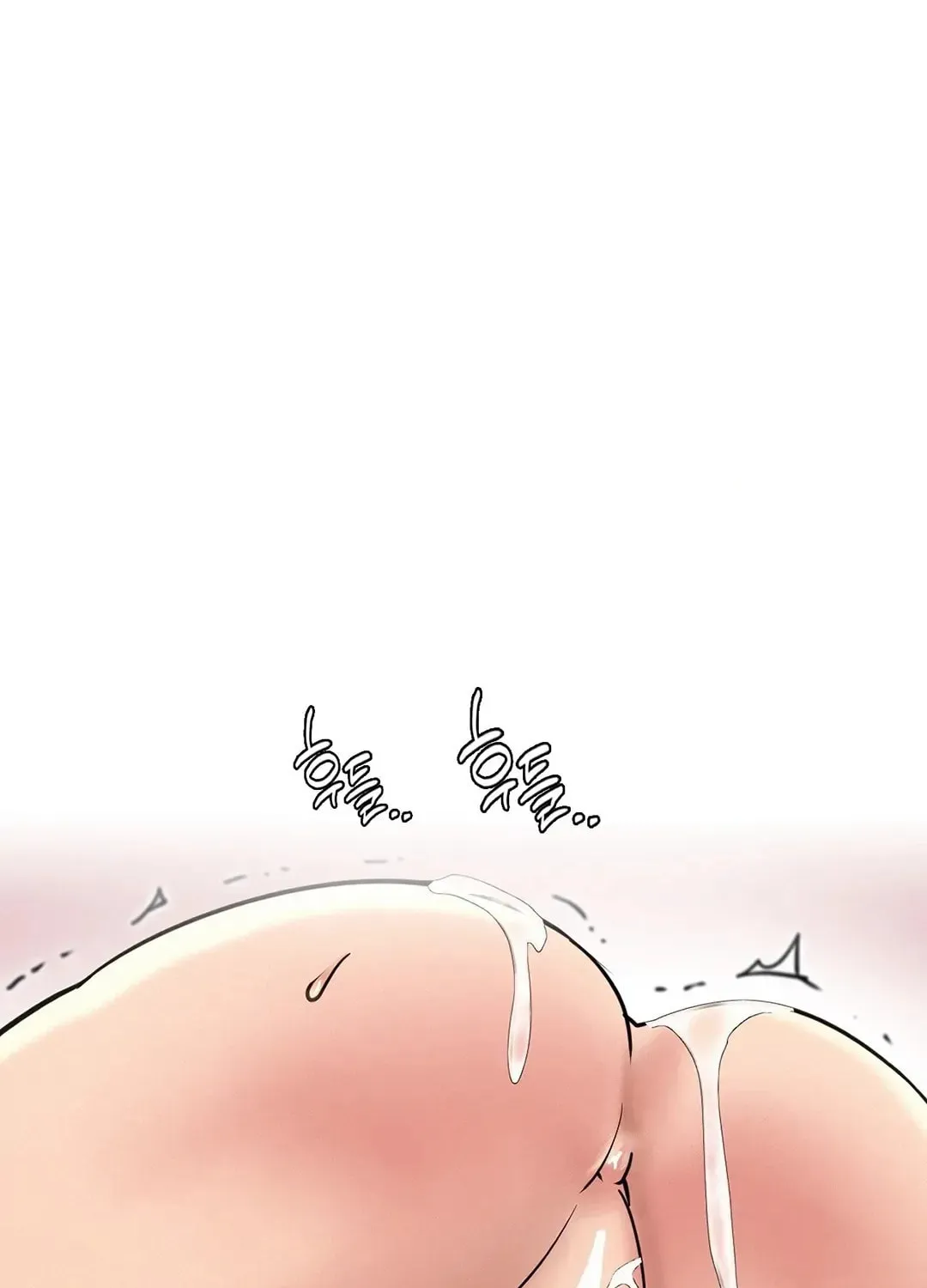 Under One Roof (Gregor) Chapter 68 page 95 - 