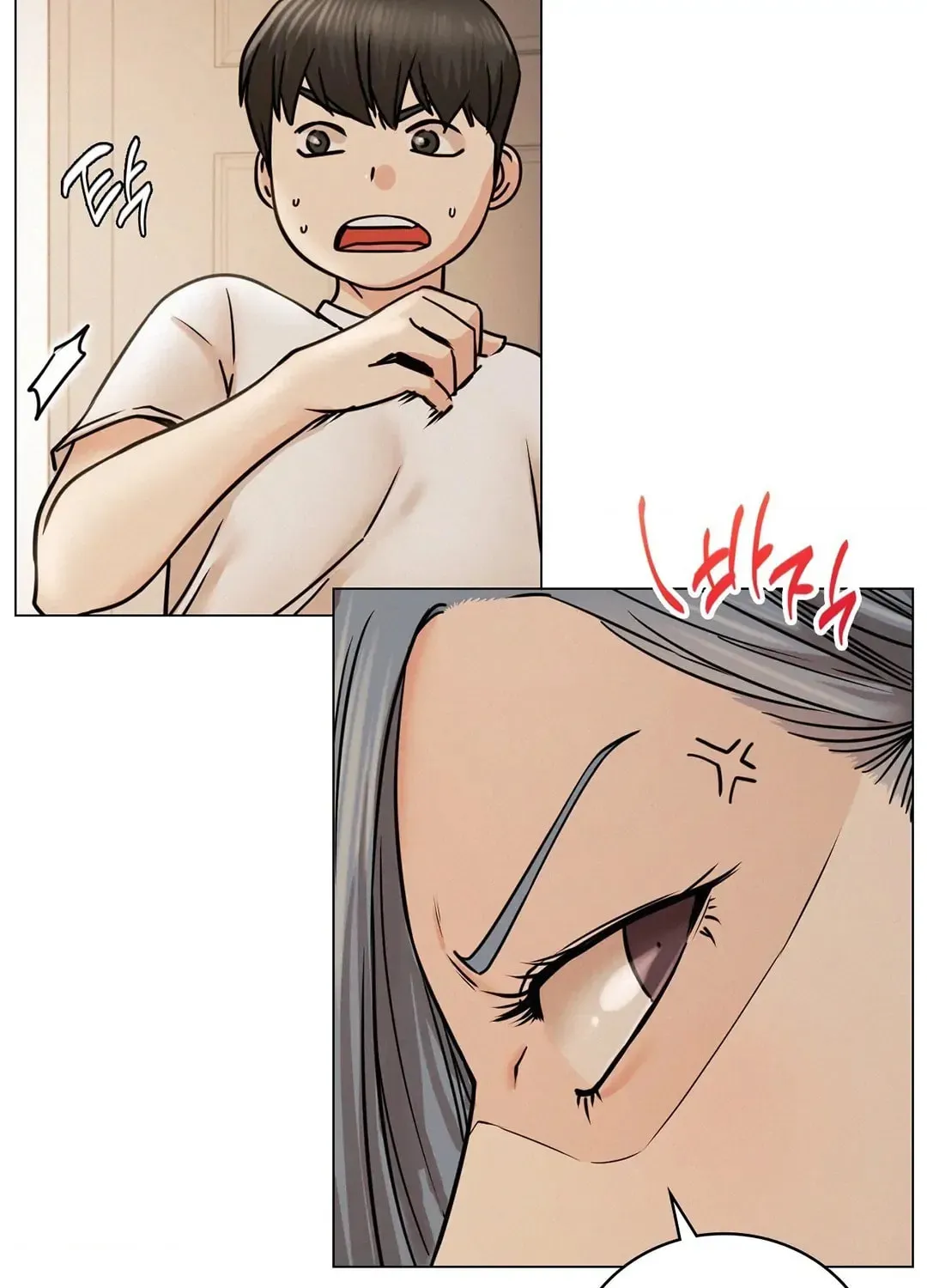 Under One Roof (Gregor) Chapter 69 page 15 - 