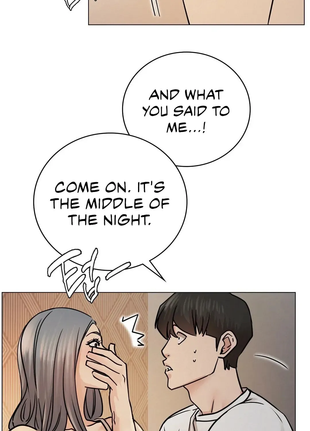 Under One Roof (Gregor) Chapter 69 page 25 - 