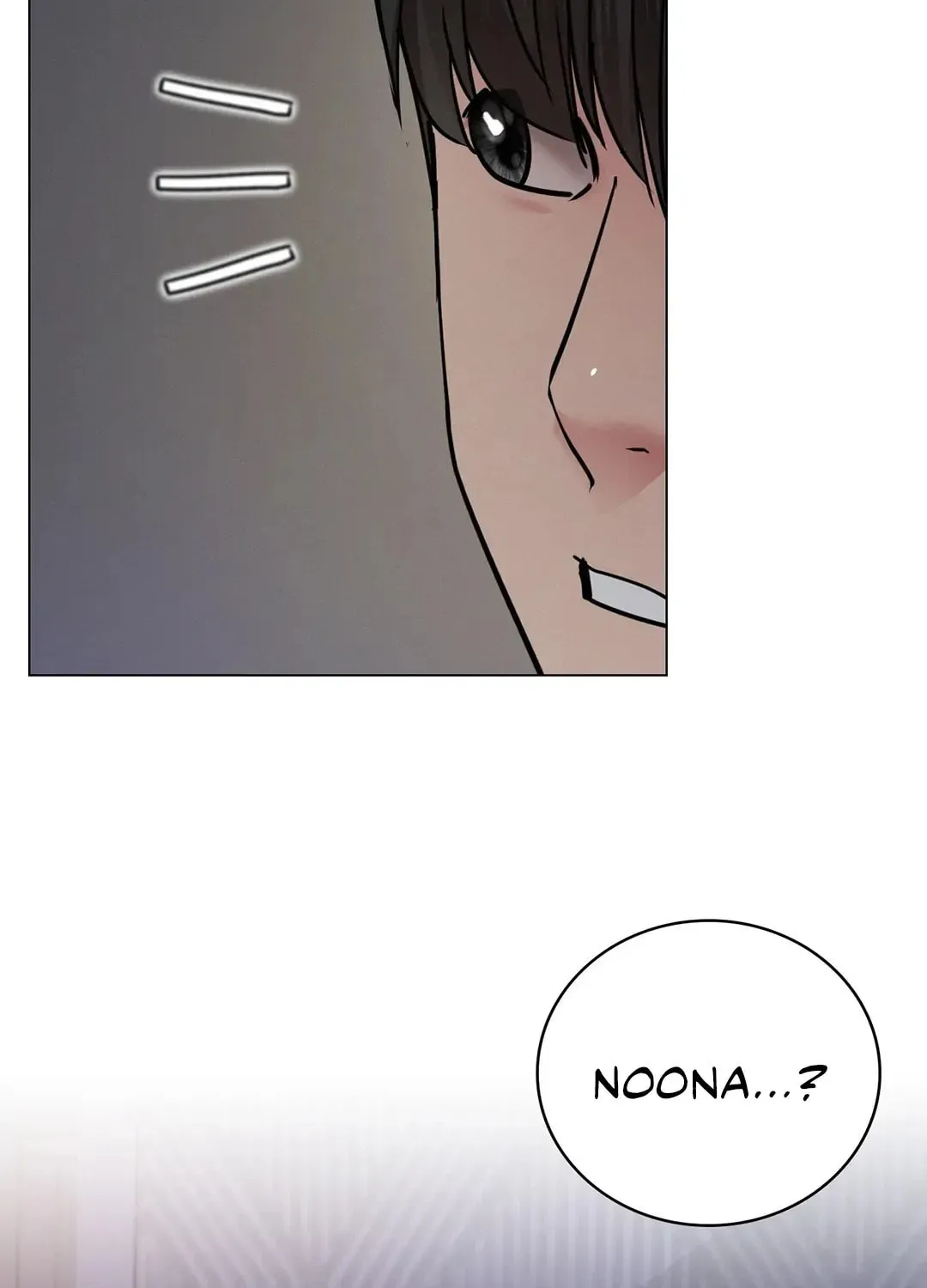 Under One Roof (Gregor) Chapter 69 page 4 - 