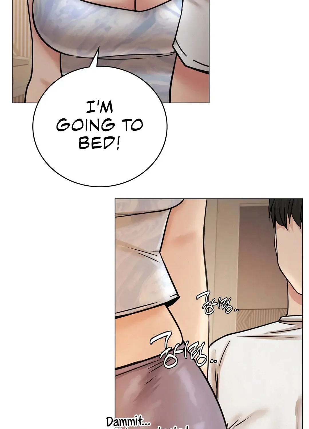 Under One Roof (Gregor) Chapter 69 page 33 - 