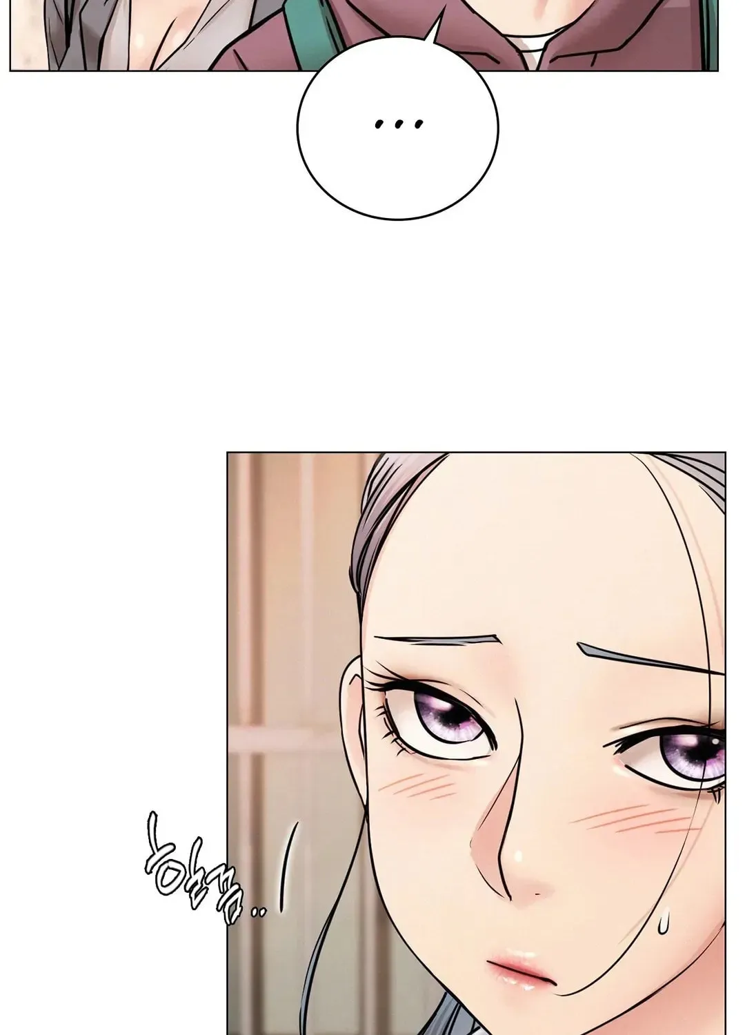 Under One Roof (Gregor) Chapter 69 page 44 - 