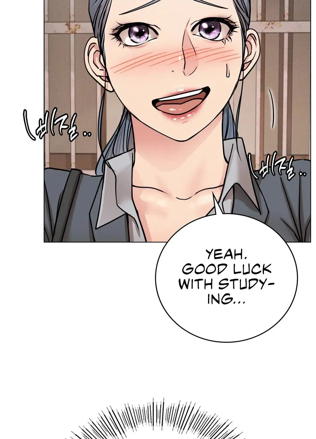Under One Roof (Gregor) Chapter 69 page 47 - 