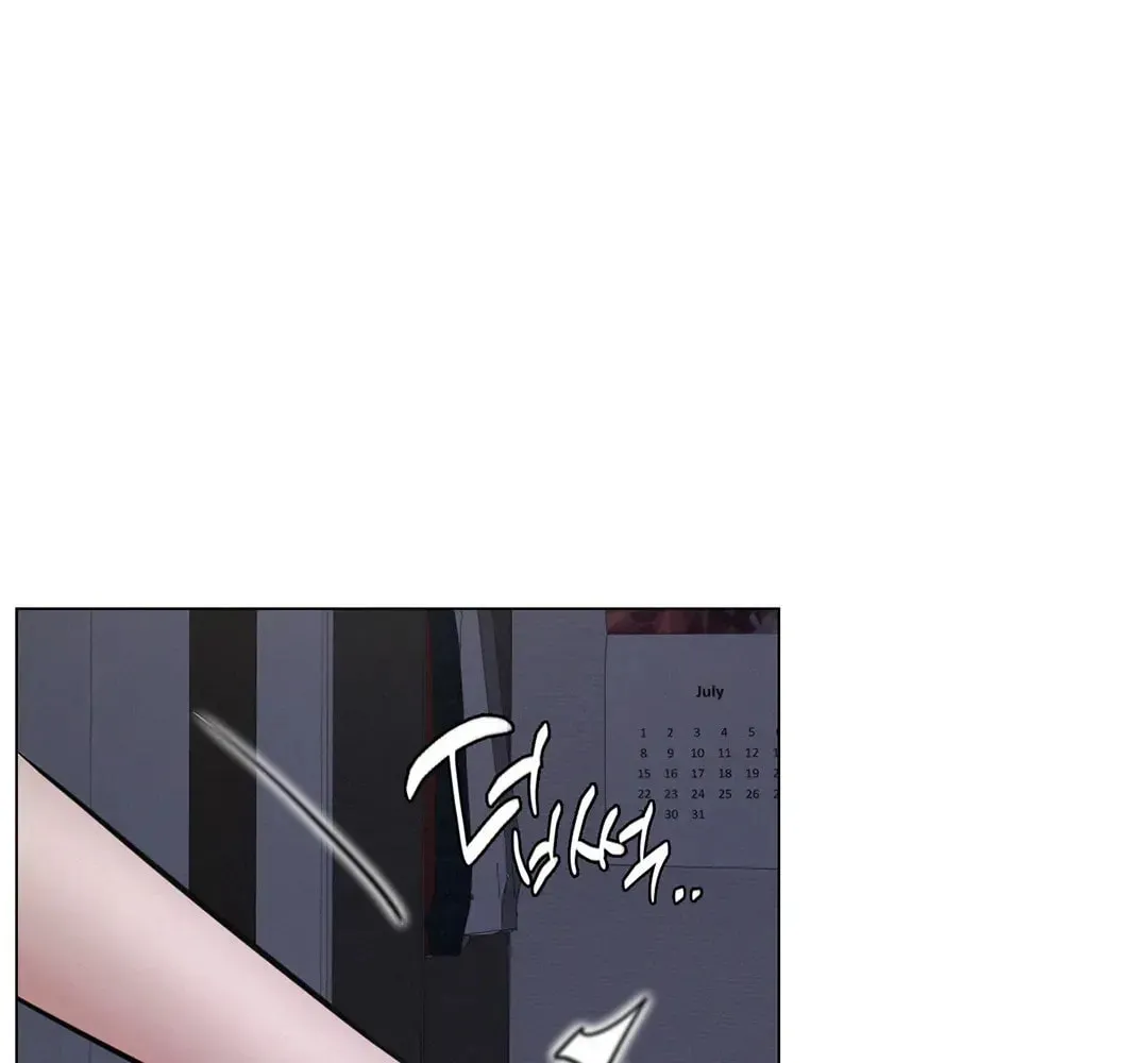 Under One Roof (Gregor) Chapter 69 page 7 - 