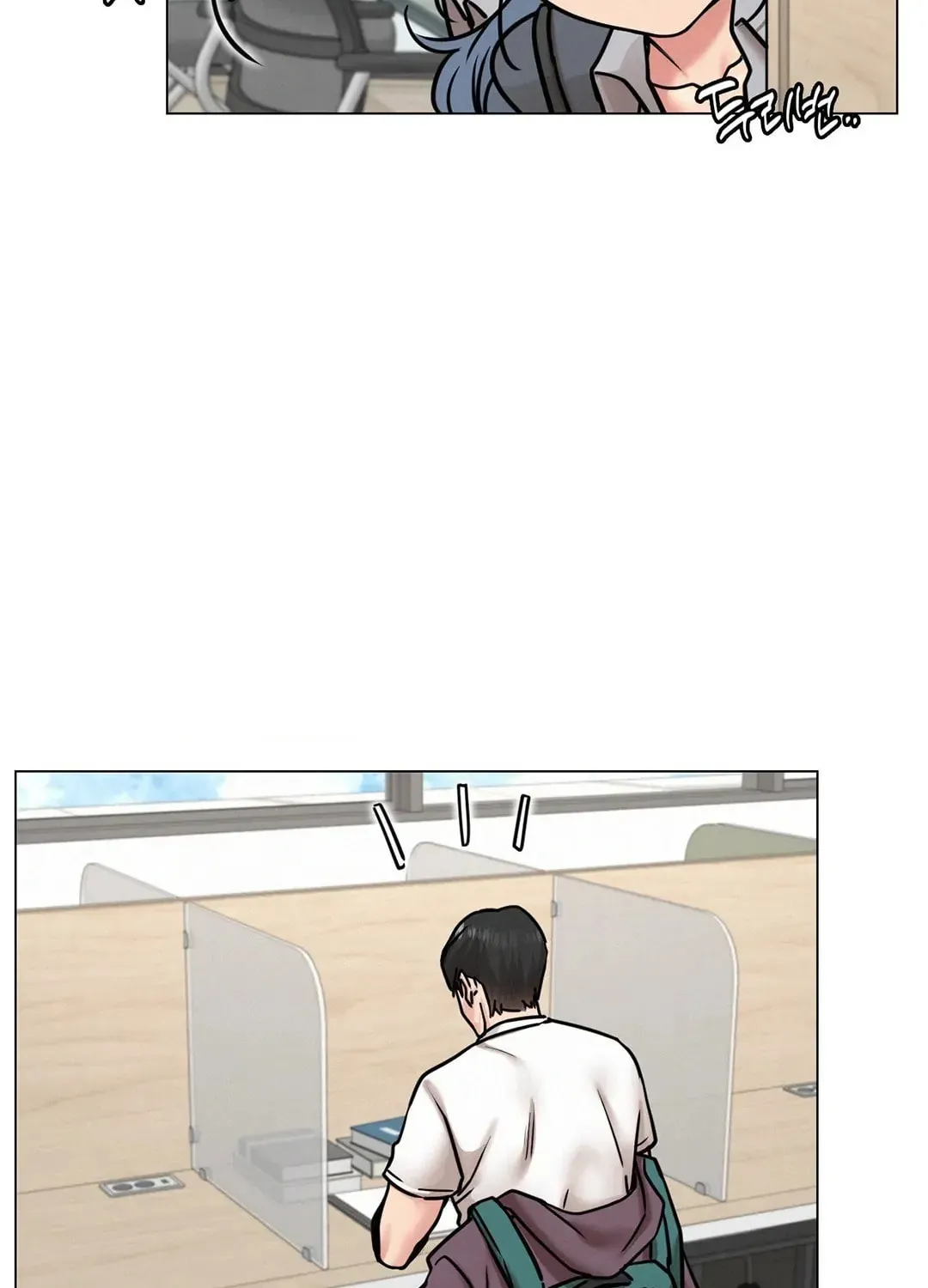 Under One Roof (Gregor) Chapter 69 page 61 - 