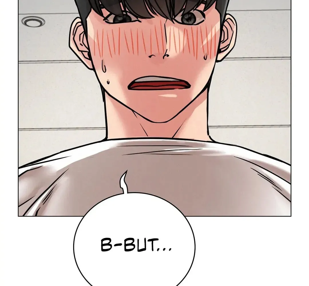 Under One Roof (Gregor) Chapter 69 page 70 - 