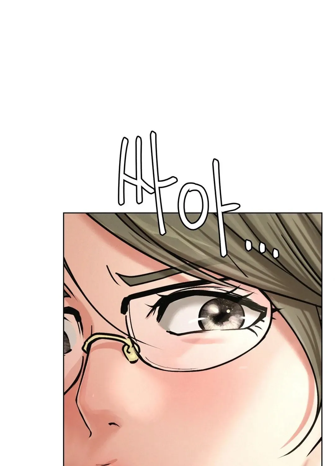 Under One Roof (Gregor) Chapter 70 page 19 - 