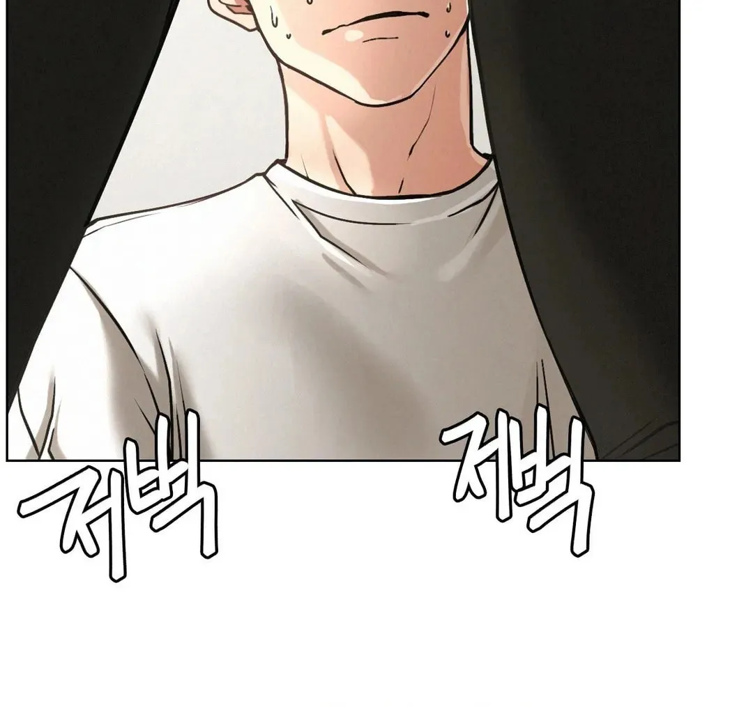 Under One Roof (Gregor) Chapter 70 page 25 - 
