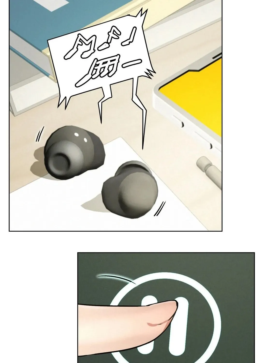 Under One Roof (Gregor) Chapter 70 page 29 - 
