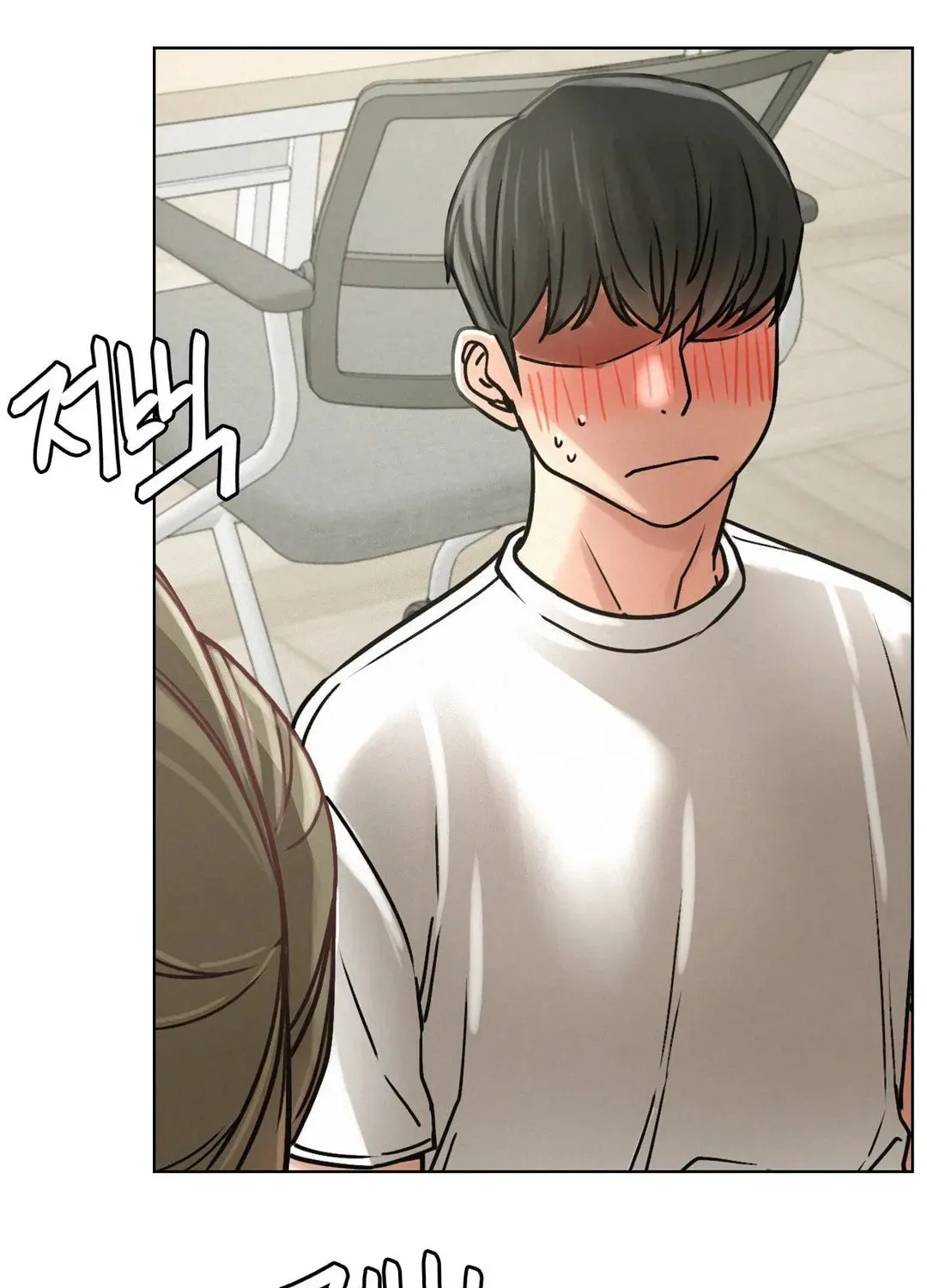 Under One Roof (Gregor) Chapter 70 page 35 - 