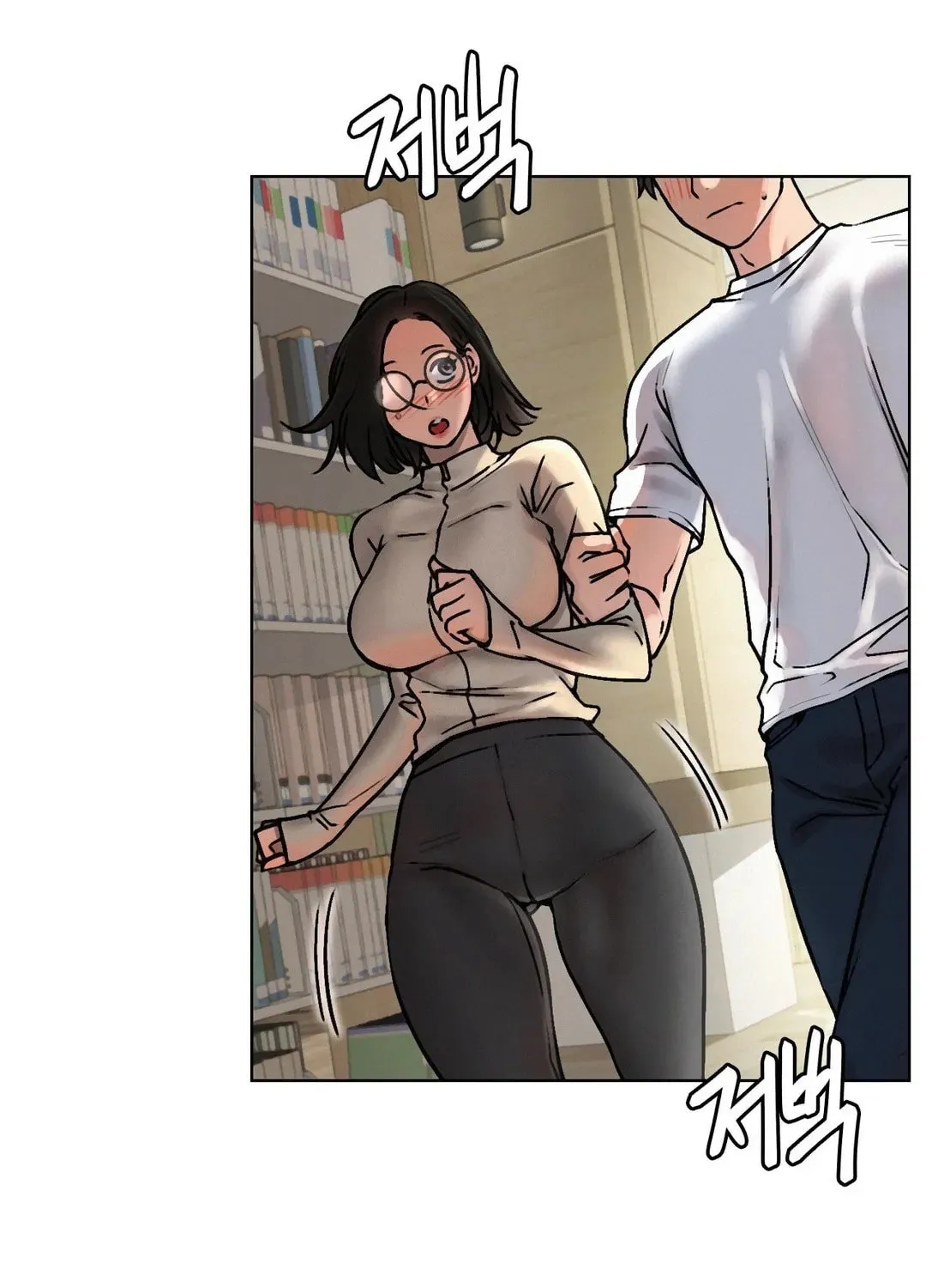 Under One Roof (Gregor) Chapter 70 page 45 - 