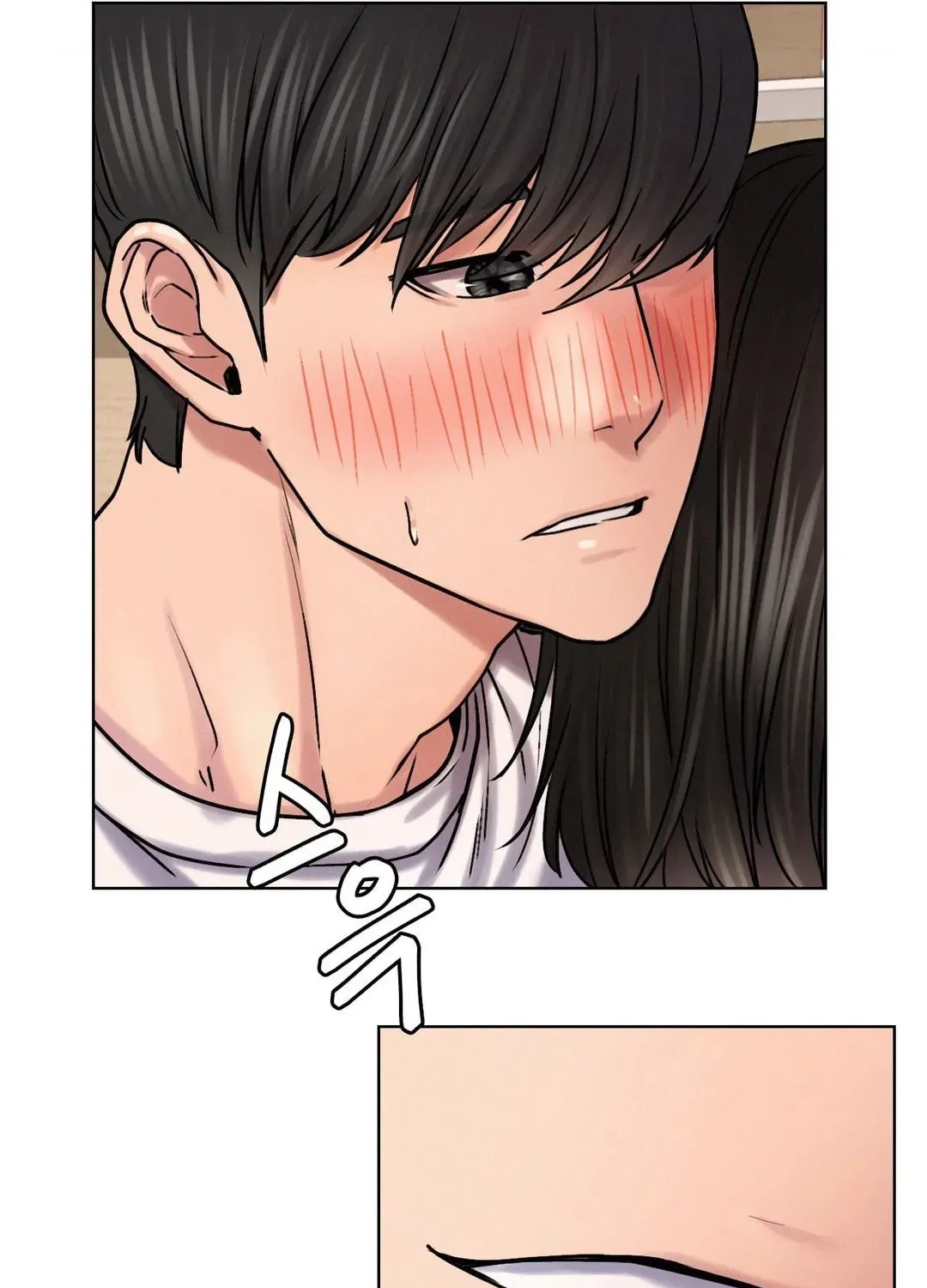 Under One Roof (Gregor) Chapter 70 page 64 - 
