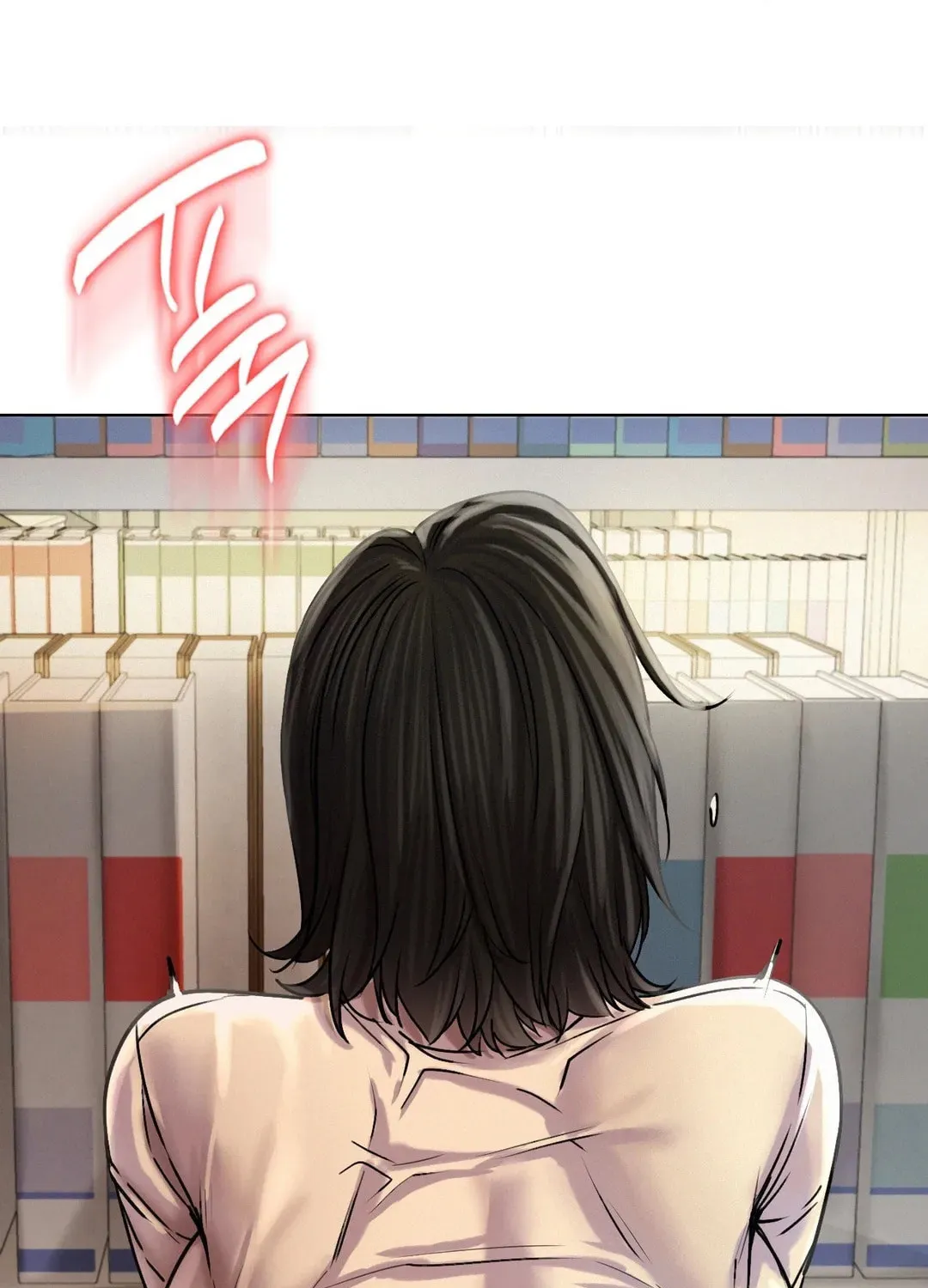 Under One Roof (Gregor) Chapter 71 page 2 - 