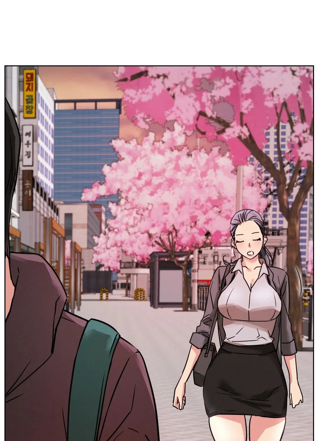 Under One Roof (Gregor) Chapter 71 page 101 - 