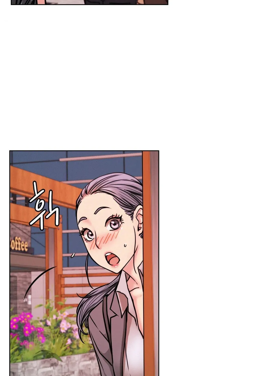 Under One Roof (Gregor) Chapter 71 page 103 - 