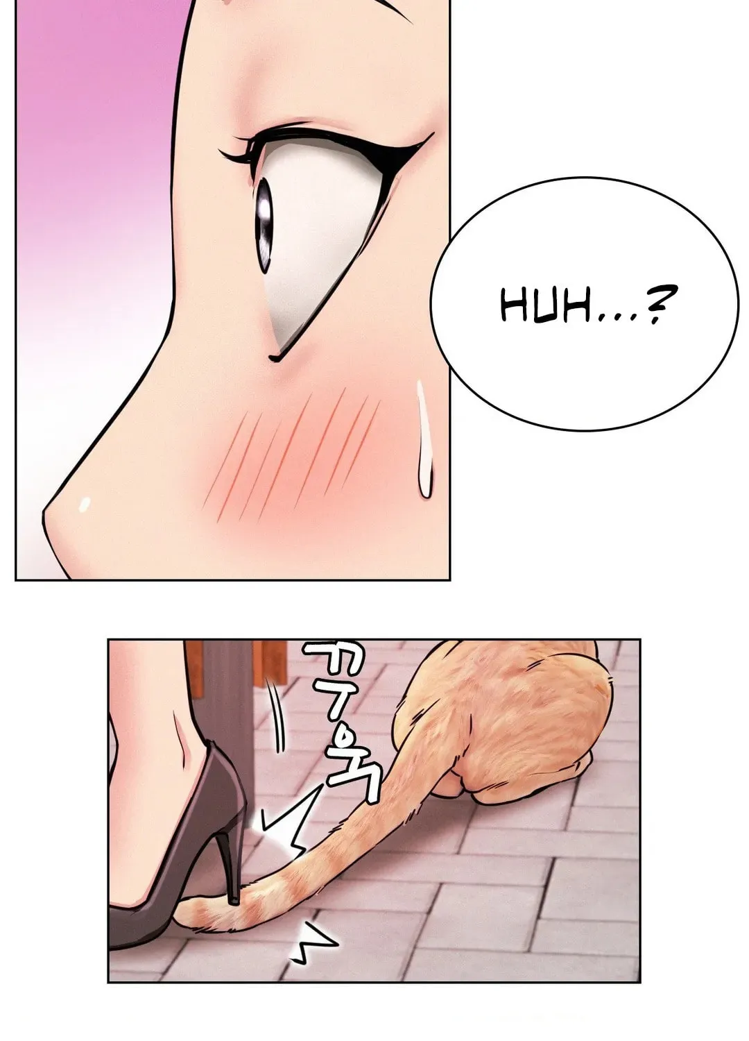 Under One Roof (Gregor) Chapter 71 page 107 - 