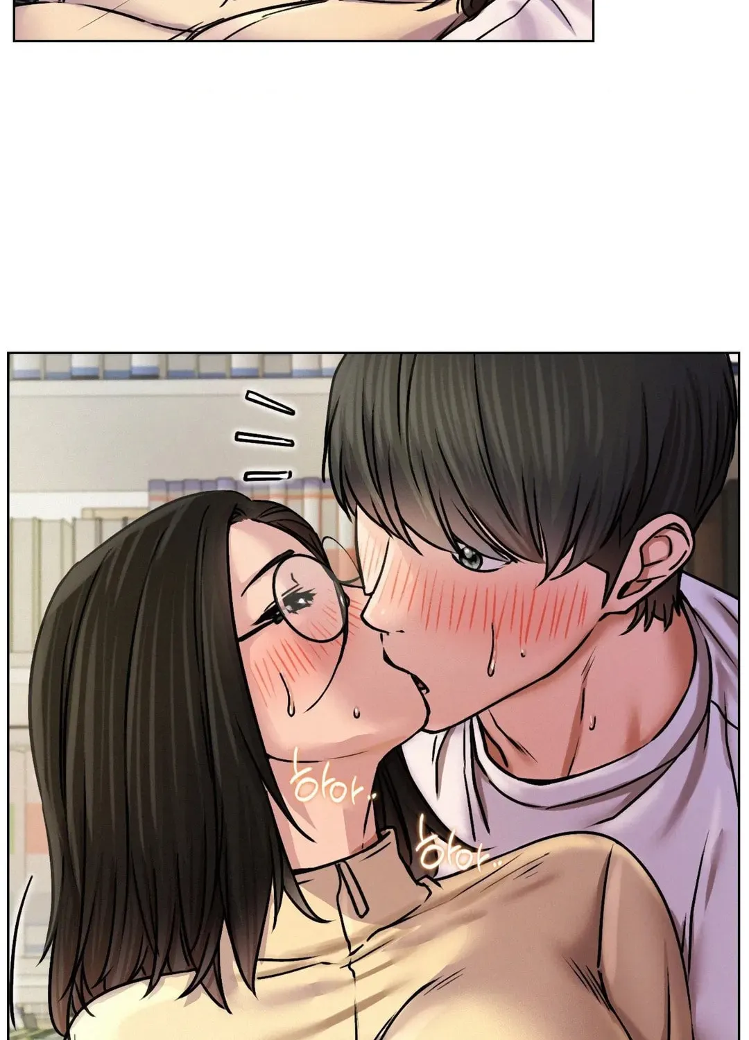 Under One Roof (Gregor) Chapter 71 page 12 - 