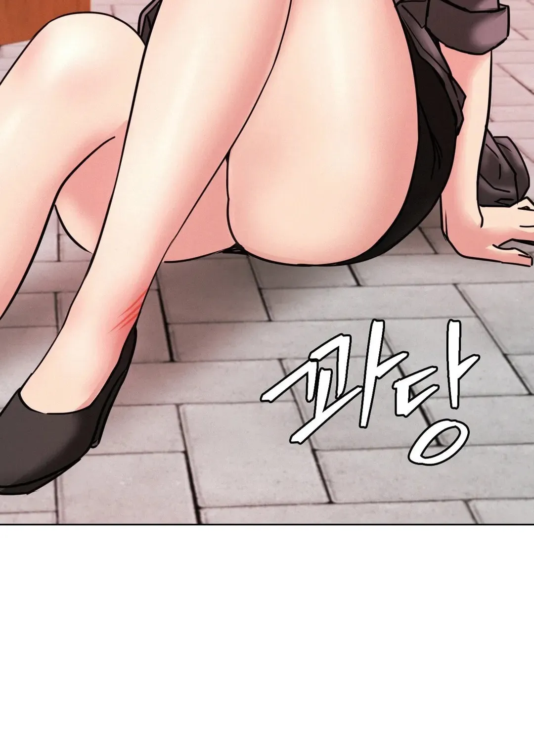 Under One Roof (Gregor) Chapter 71 page 112 - 