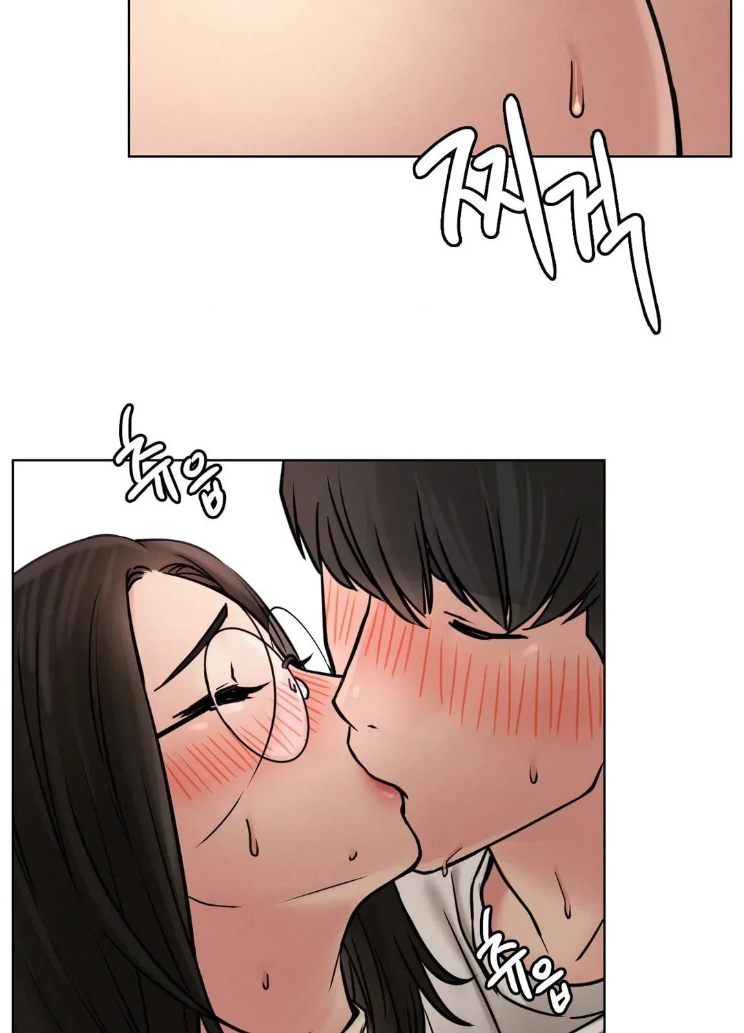Under One Roof (Gregor) Chapter 71 page 30 - 