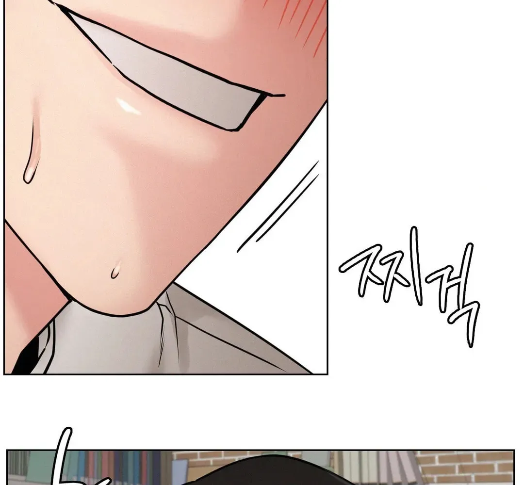 Under One Roof (Gregor) Chapter 71 page 43 - 