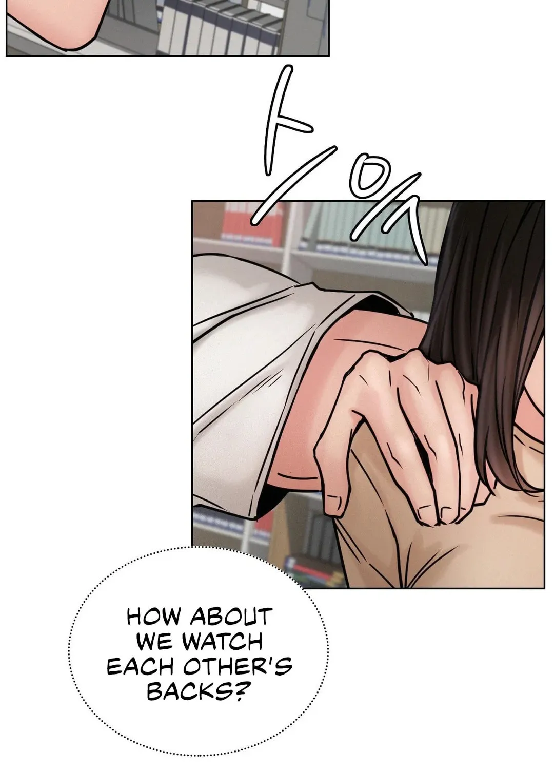 Under One Roof (Gregor) Chapter 71 page 52 - 