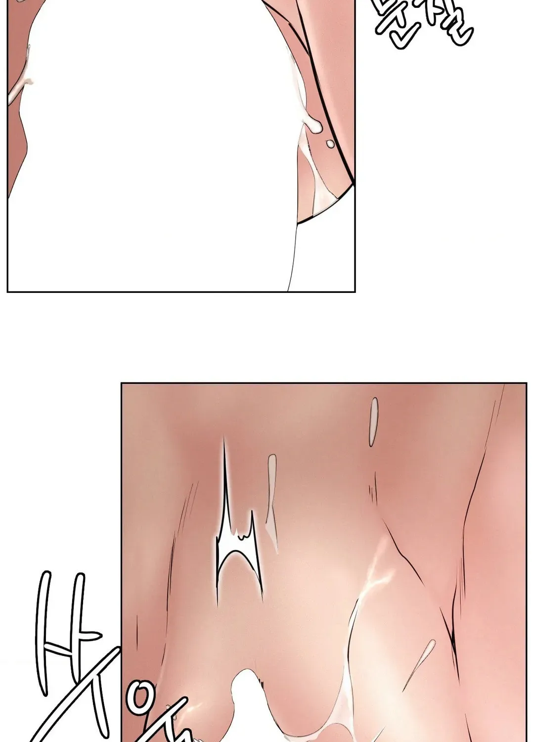 Under One Roof (Gregor) Chapter 71 page 60 - 