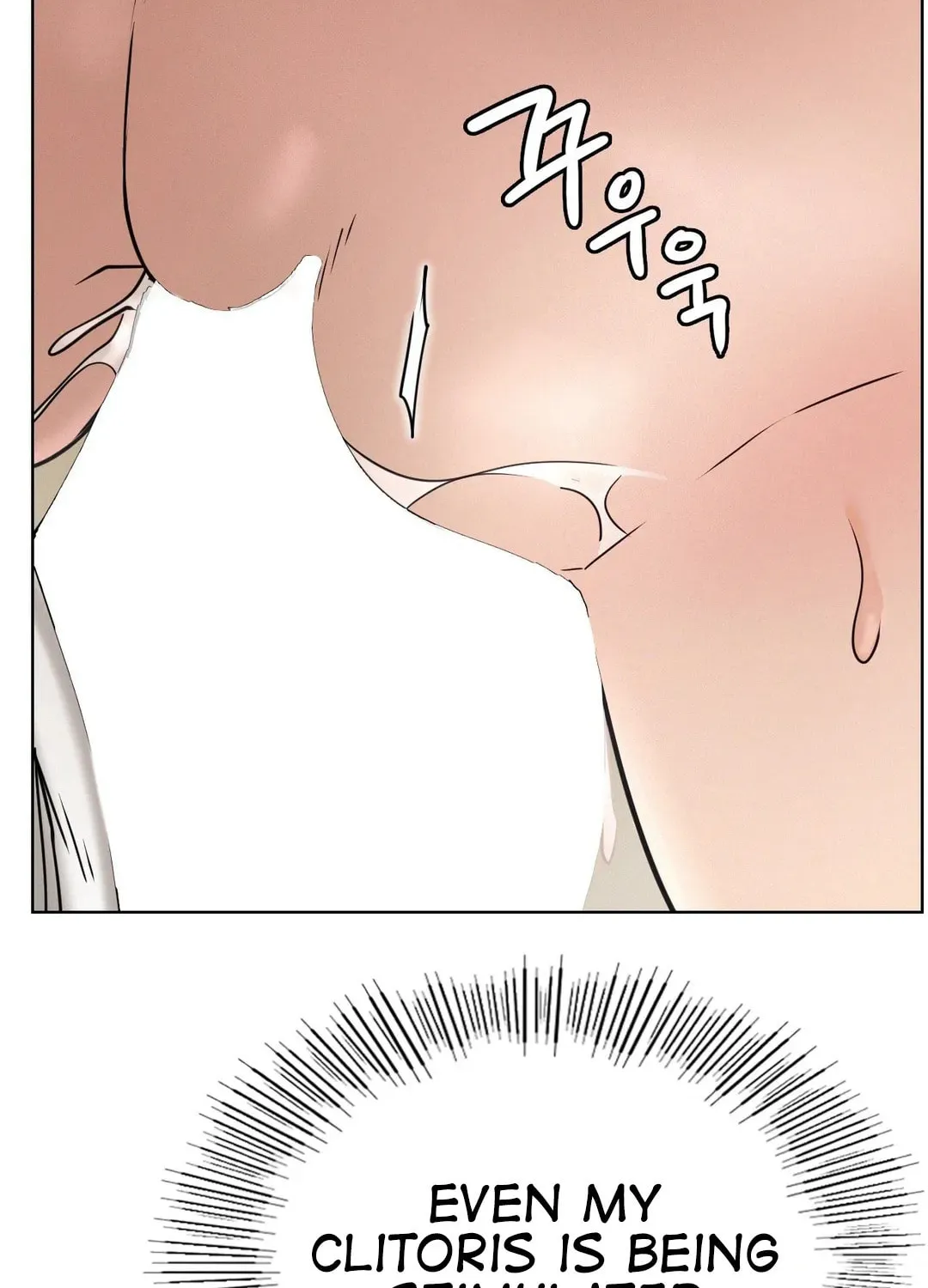 Under One Roof (Gregor) Chapter 71 page 70 - 