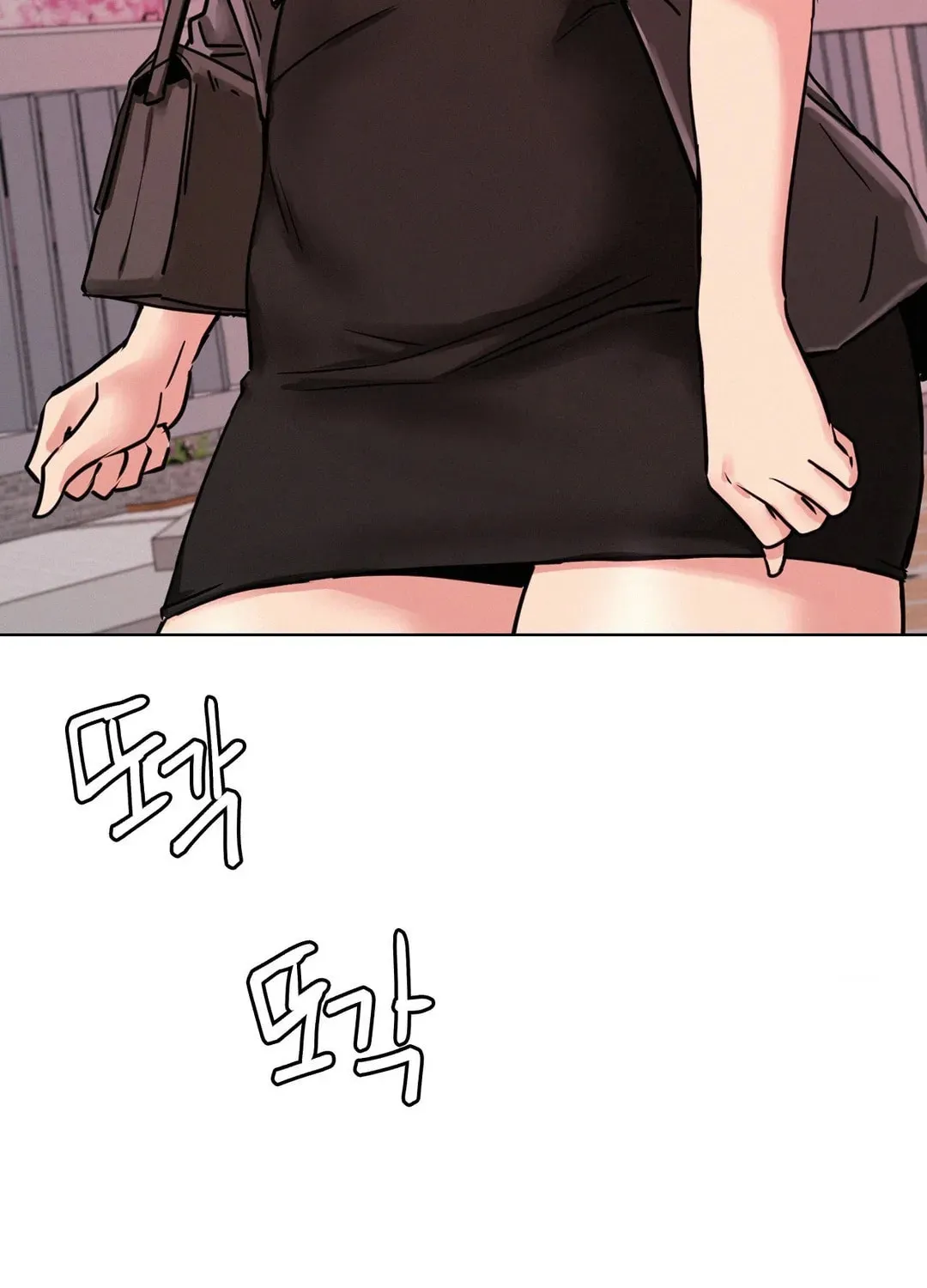 Under One Roof (Gregor) Chapter 71 page 100 - 