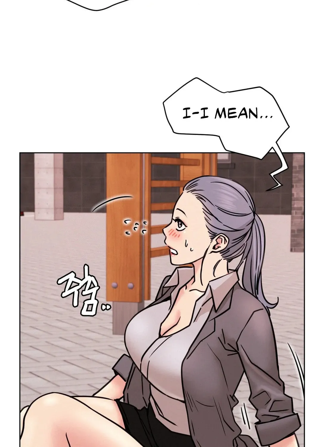 Under One Roof (Gregor) Chapter 72 page 17 - 