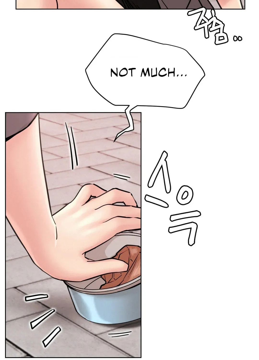 Under One Roof (Gregor) Chapter 72 page 18 - 