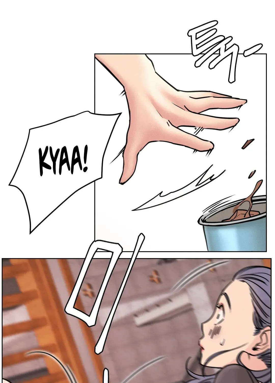 Under One Roof (Gregor) Chapter 72 page 19 - 