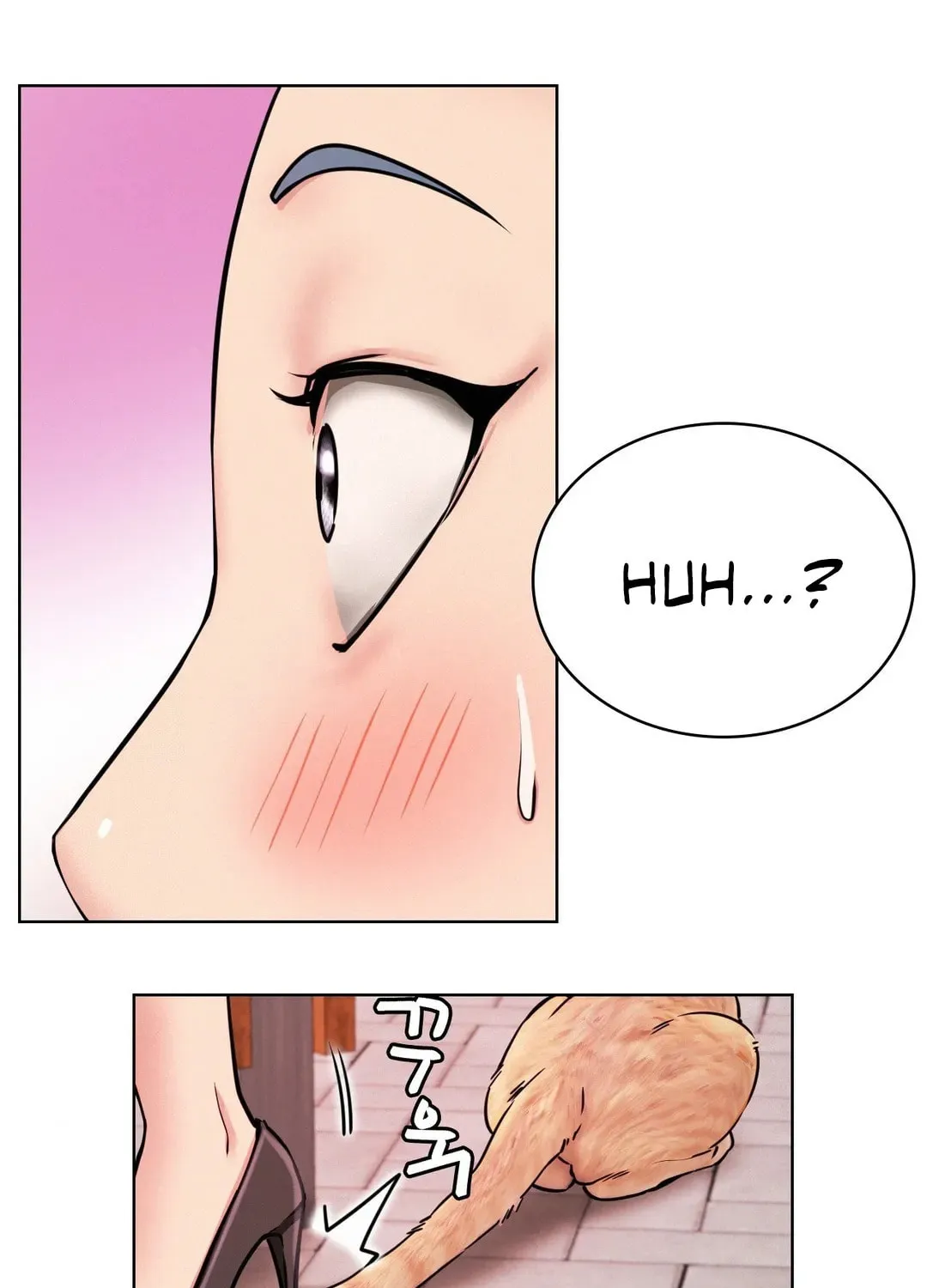 Under One Roof (Gregor) Chapter 72 page 4 - 
